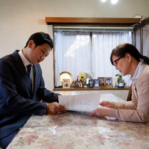 協議書に署名